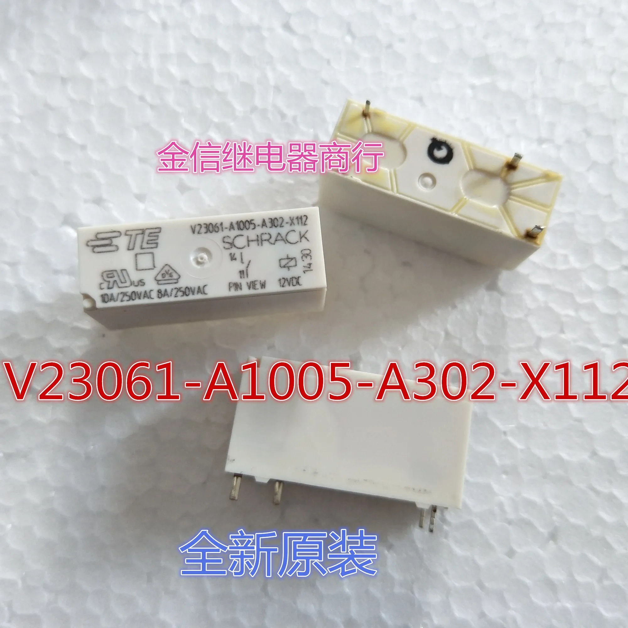 

Free shipping V23061-A1005-A302-X112 12V 4 10PCS As shown