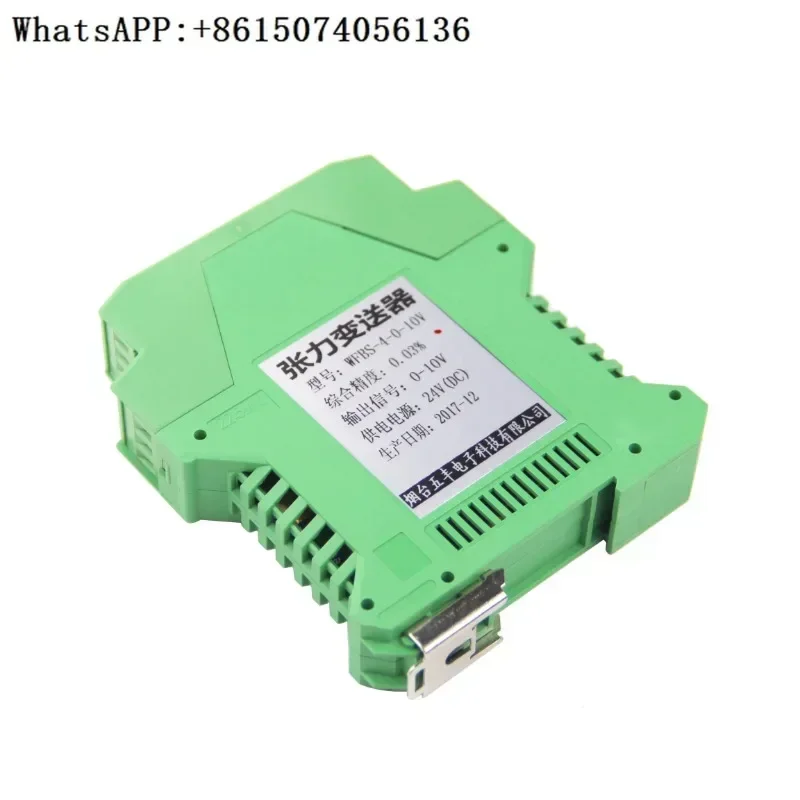 

Преобразователь передатчика усилителя натяжения WFBS-4 4-20 мА 0-10 В WFBS-5 TAC100-020A