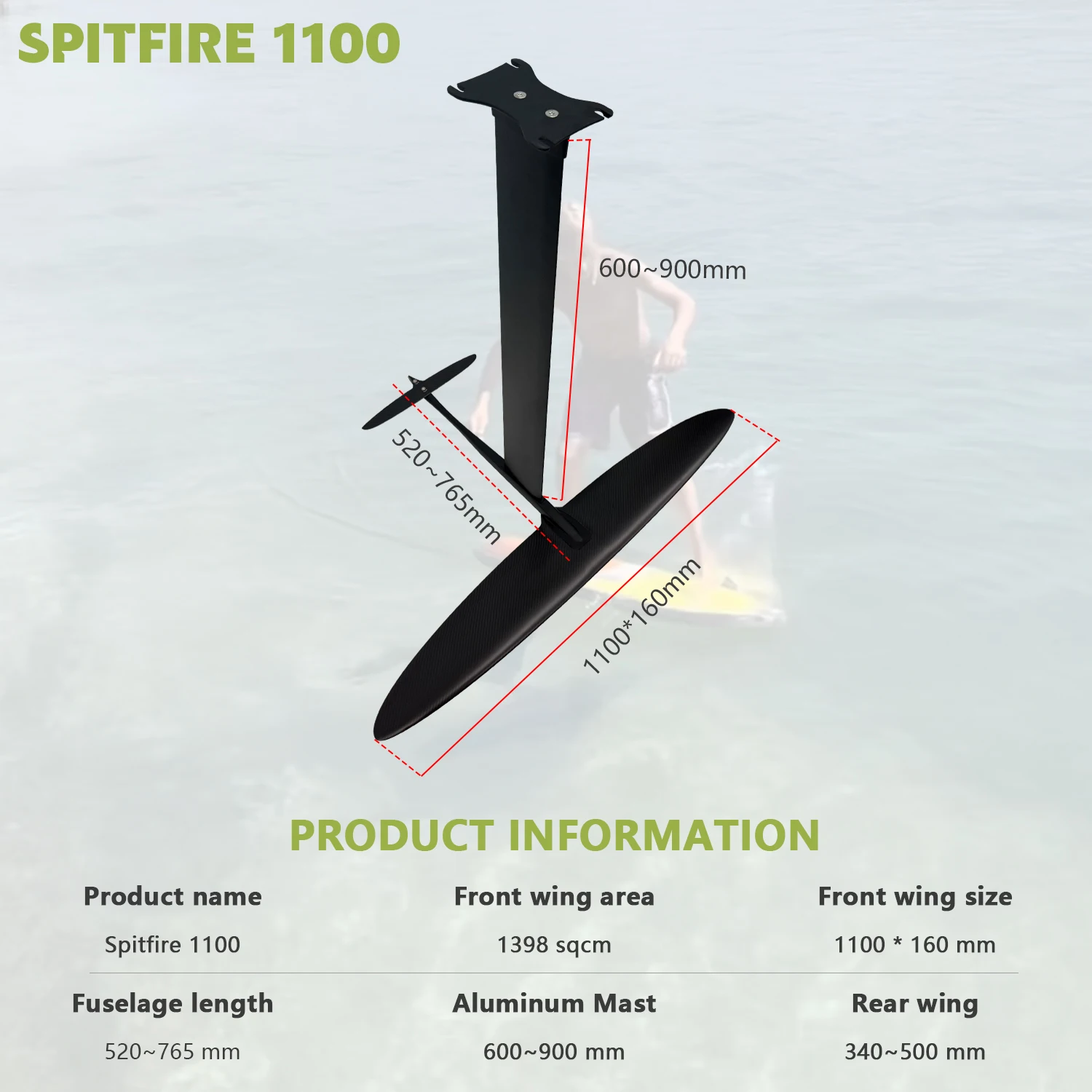 حقيقية Spitfire 1100 1398 متر مربع أجنحة أمامية متعددة الاستخدامات لركوب الأمواج سوب الجناح ويك النازل بحيرة ضخ طائرة ورقية احباط طائرة ورقية تصفح #2
