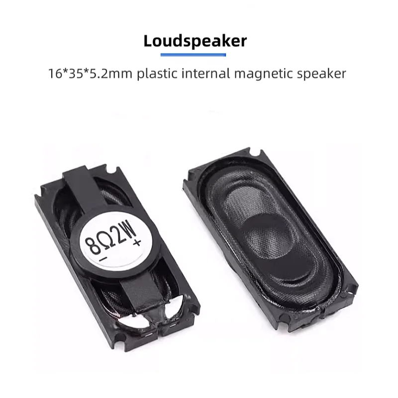 2PCS/LOT 8R2W Notebook/Square 1635 Speaker 16*35mm 3516 Small Speaker Thickness 5.2MM