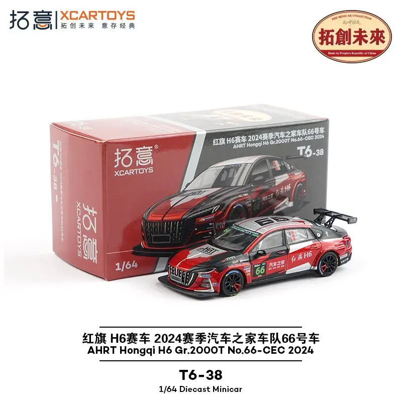 

Xcartoys 1:64 из сплава с красным флагом, гоночная команда H6, модель суперкара, сезон 2024, изысканная модель автомобиля, украшения, подарки для детей