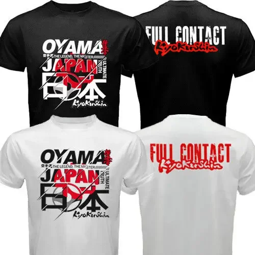New Japan Mas Masutatsu Oyama Full Contact Kyokushin Kai Dojo Karate Tshirt