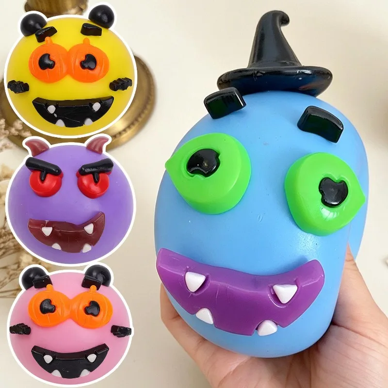 Halloween Ugly Eight Monsters Pinch Dog Pinch Happy Face Deformable Soft Slow Rebound Stress Relieving Toy Adult Fun Gifts Toy