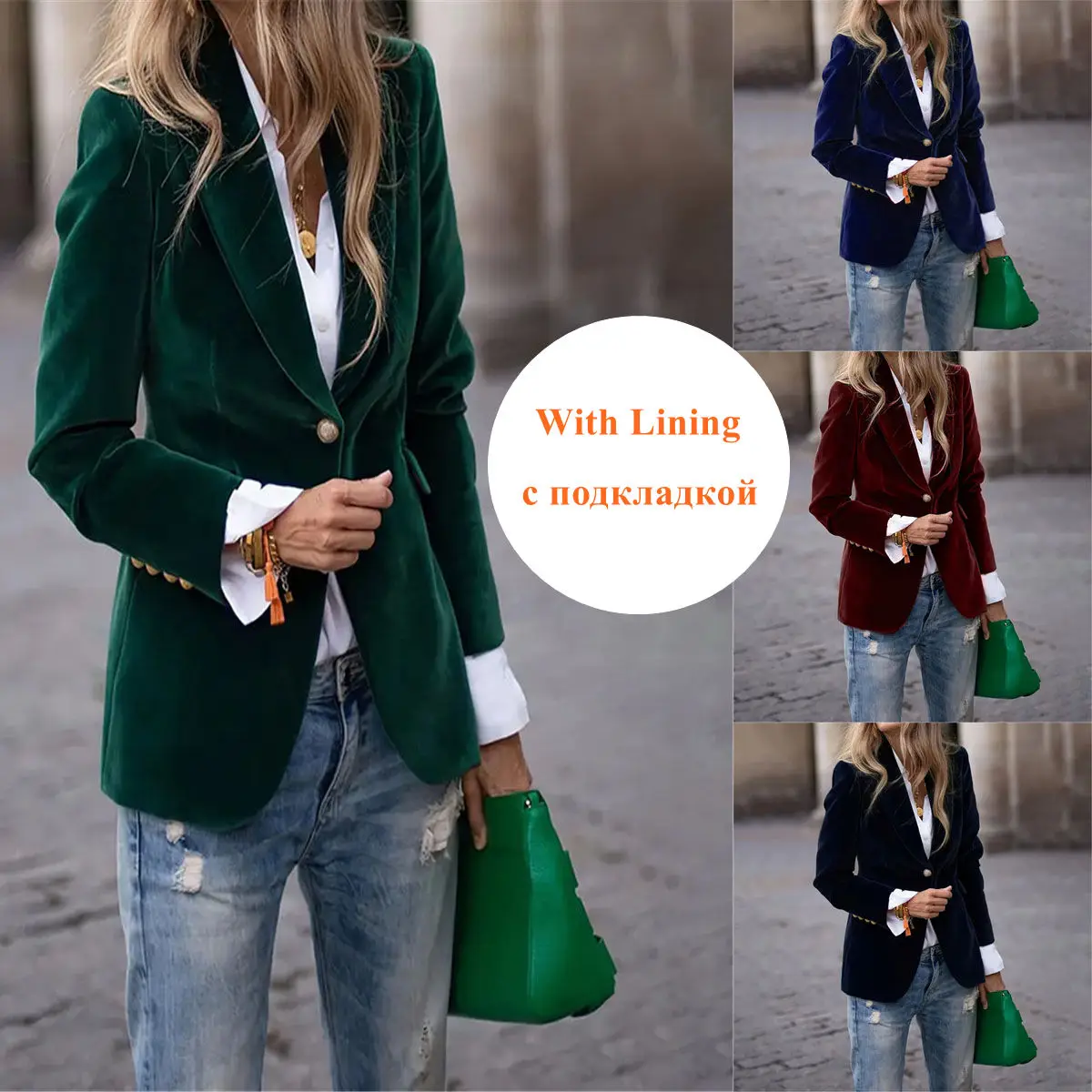 2026 Women's Autumn Velvet Blazers Fashion Elegant Solid Long Sleeve Single-button Coat Casual Business Suit Commuter Jacket