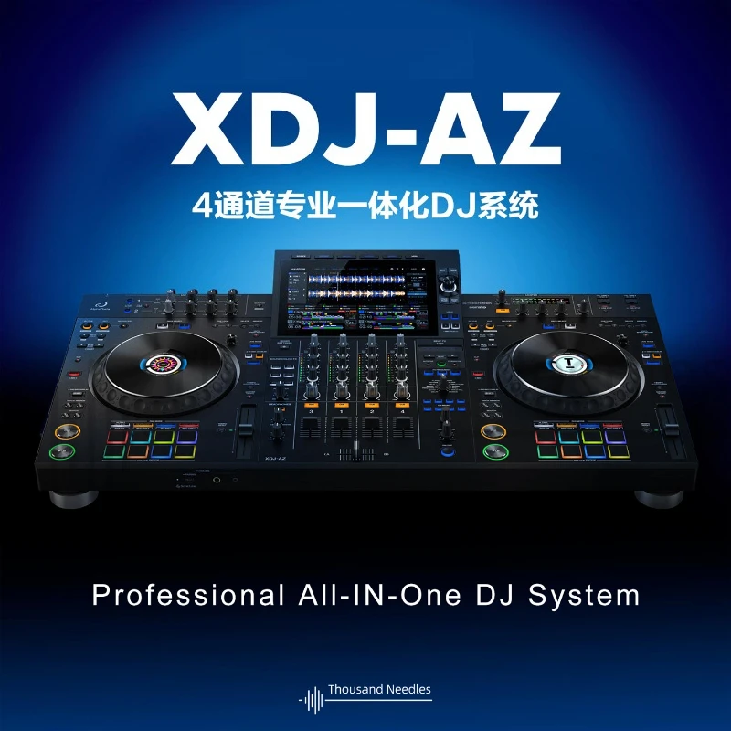 نظام DJ الاحترافي الكل في واحد ذو 4 قنوات XDJ-AZ #1