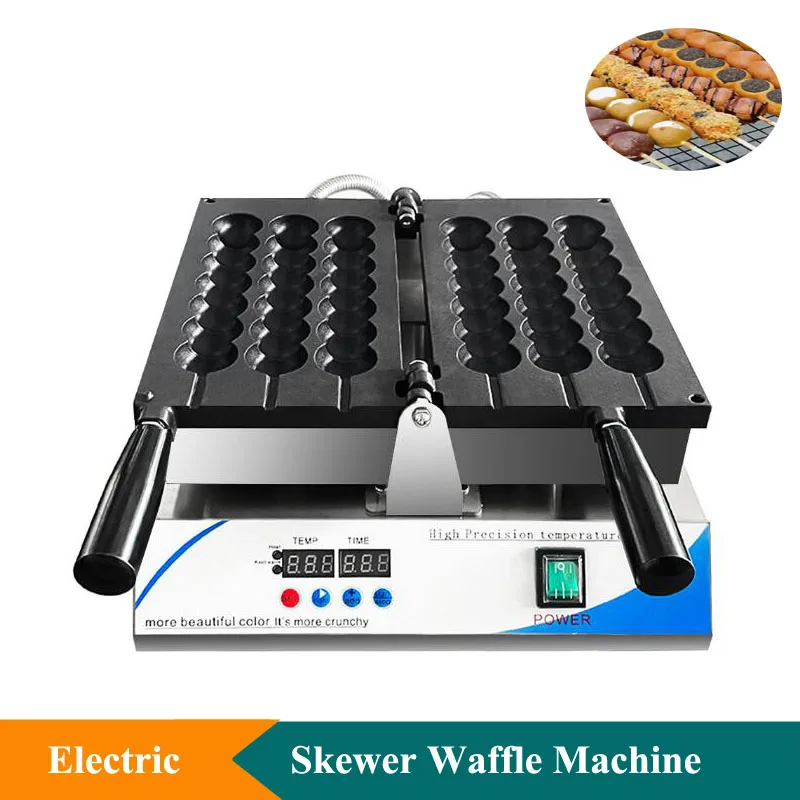 Hot Sale Commercial Non-stick Bubble Ball Shape Waffle Machine Cheese Bread Skewer Waffle Maker 3 Strings 7 Holes Cake Machine