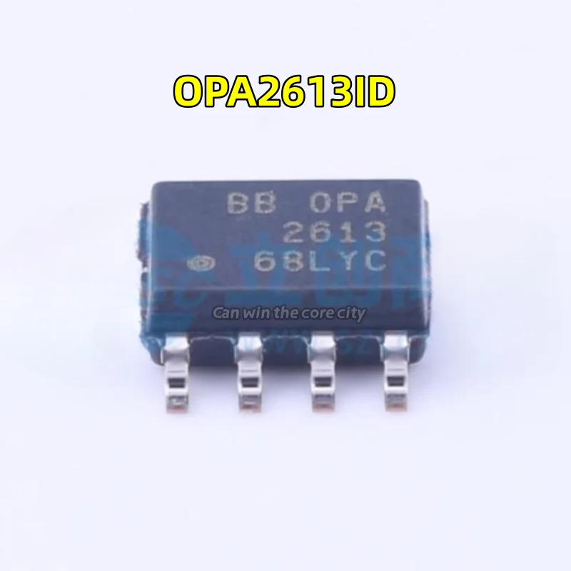 

50 PCS / LOT New OPA2613IDR OPA2613ID screen printing OPA2613 operational amplifier SOP8 original