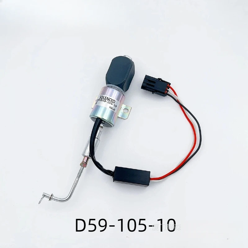 

Electronic accessories flameout controller switch, oil cut solenoid valve D59-105-10
