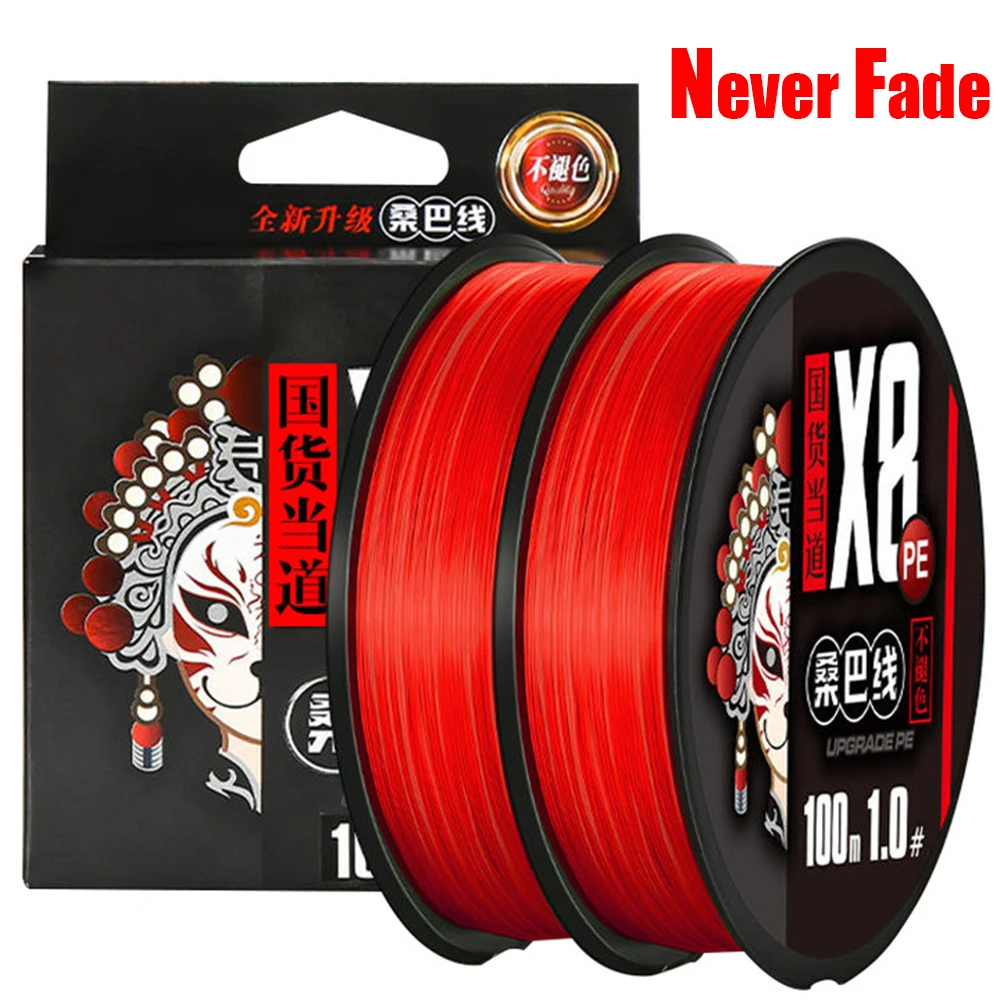 

Thornsline 100M Never Fade Braided Fishing Line Ultra Smooth From Japan Multifilament Red 8x Pe Fishing Line All For Fish pesca