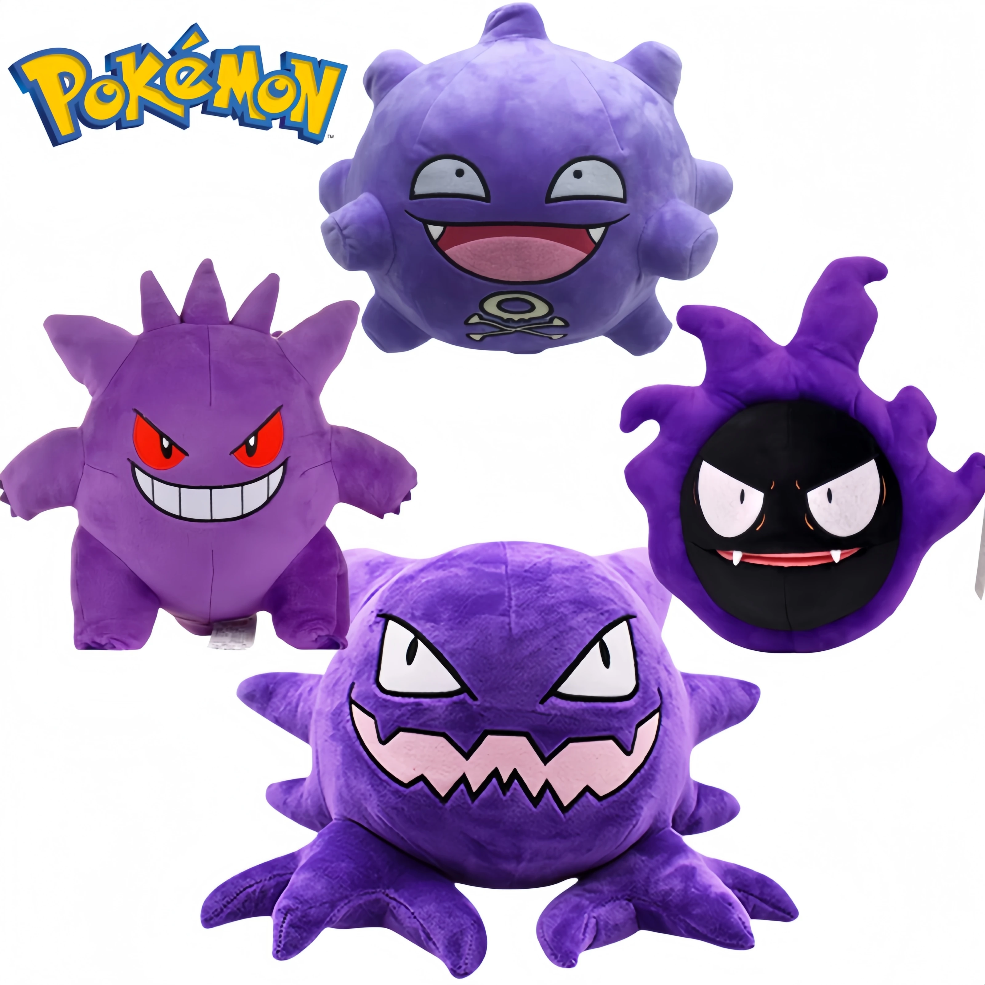 

Pokemon Pikachu Anime Cartoon Gastly Evolution Edition Haunter Gengar Plush Toy Koffing Stuffed Doll Xmas Gift for Kid