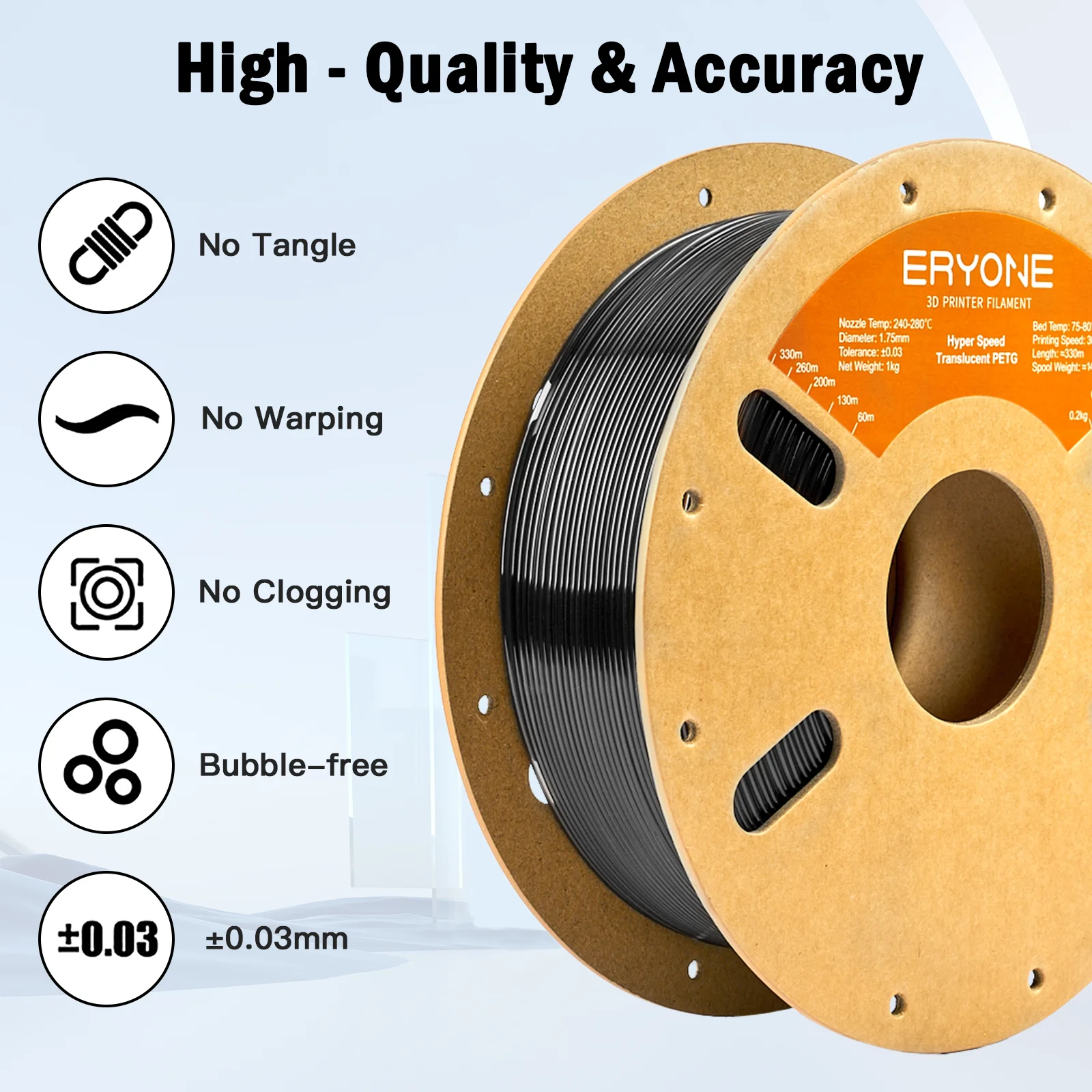 ERYONE 5KG Hyper Speed Translucent PETG 30-600mm/s Hyper Speed PETG Filament Fit Most FDM Printer,(1kg (2.2LBS) / Spool)