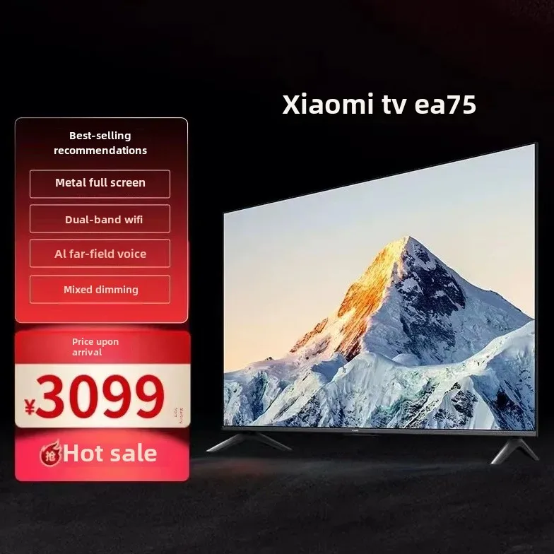 Xiaomi TV EA75 полноэкранный 4K HD Smart Voice Control TV L75MA-EA подходит для мотоциклов электронные аксессуары