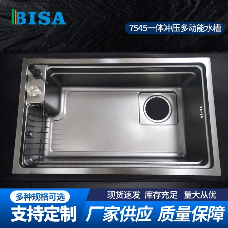 Integrated stamping multi-kinetic energy sink, multi-functional large single slot 304 stainless steel sink kitchen handmade basi