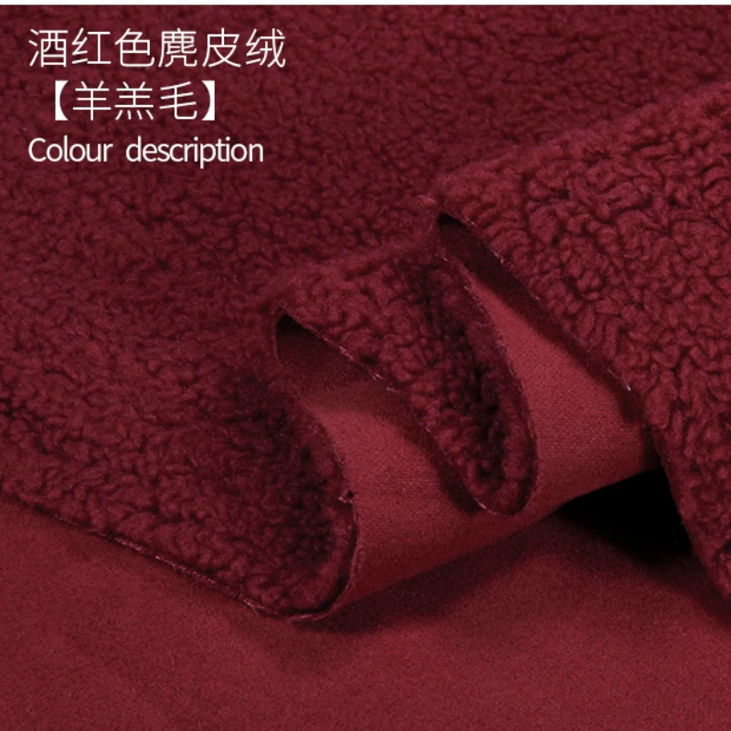 Suede Composite Lamb Wool Fabric Thickened Warm Fur One-piece Coat Winter Motorcycle Windbreaker Sew Fashion Wholesale Material