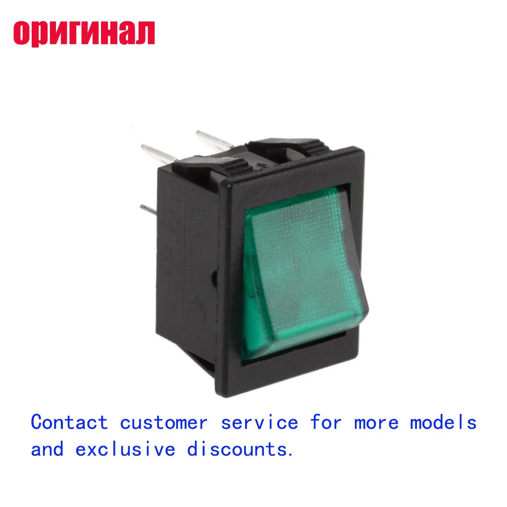 Bulgin Arcolectric C1353ALNAF Rocker Switch DPST Green Illuminated