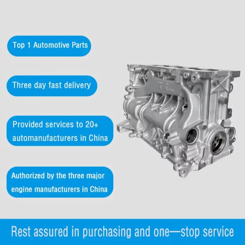 Engine Cylinder Blo…