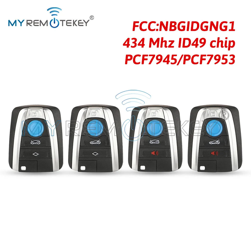

REMTEKEY Smart key 4 button 434Mhz ID49-PCF7945/PCF7953 chip for 2015-2017 BMW i3 i8