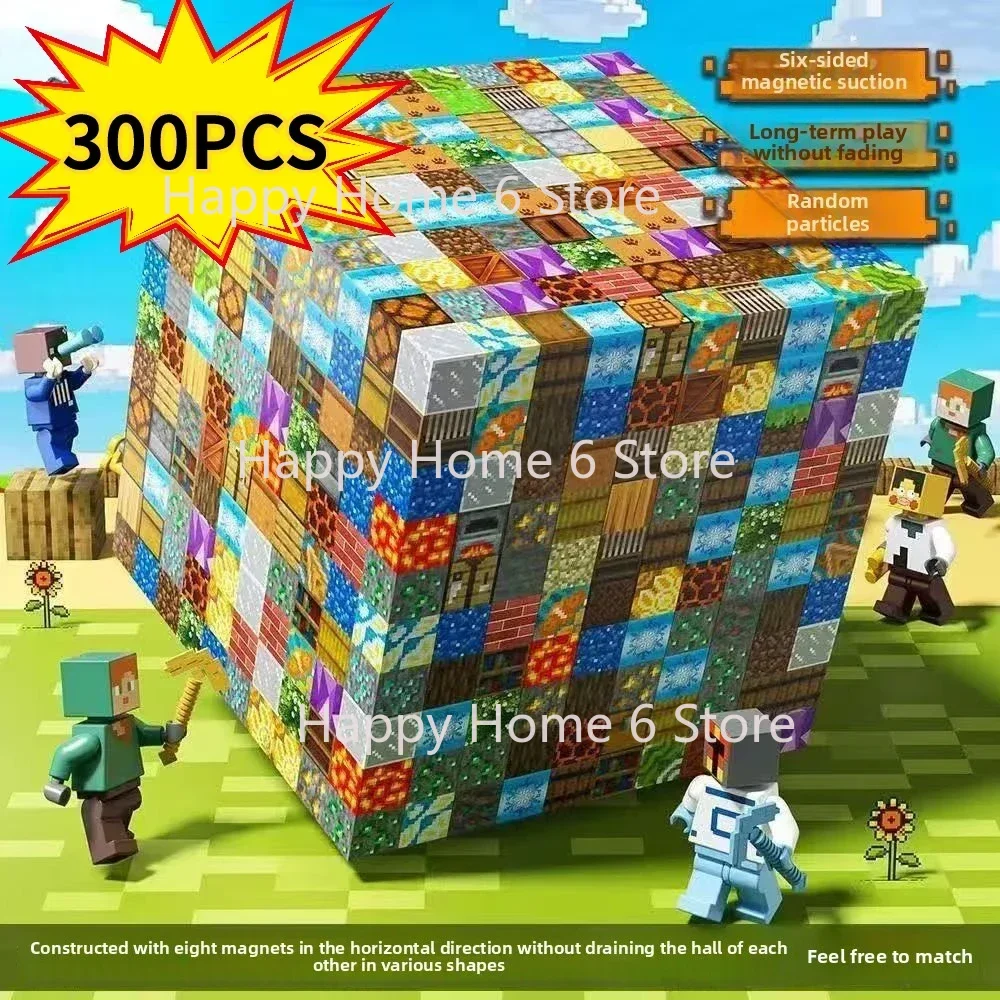 

300PCS Magnetic Building block Toy Build Mine Magnet World Building Set STEM Sensory Education Children Christmas Gift Ornaments