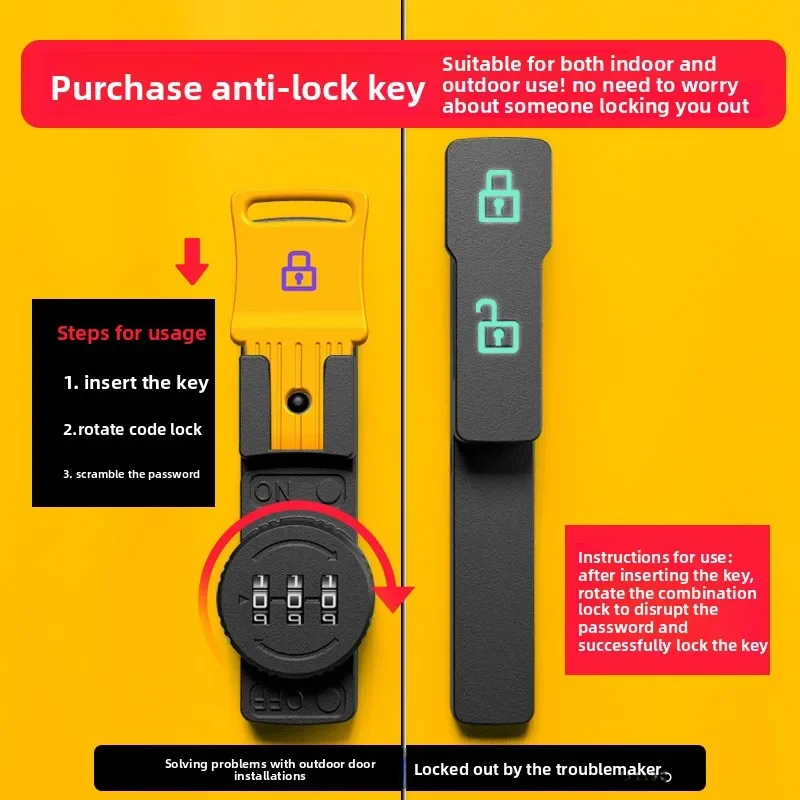 

Замок-защелка для раздвижных дверей без сверления, накладная защелка для раздвижных дверей для открывания двери, кодовый замок-защелка