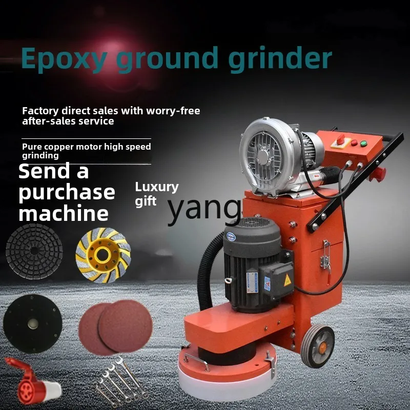 LTT Epoxy Clean Floor Paint Grinder Large Cement Floor Grinding Machine