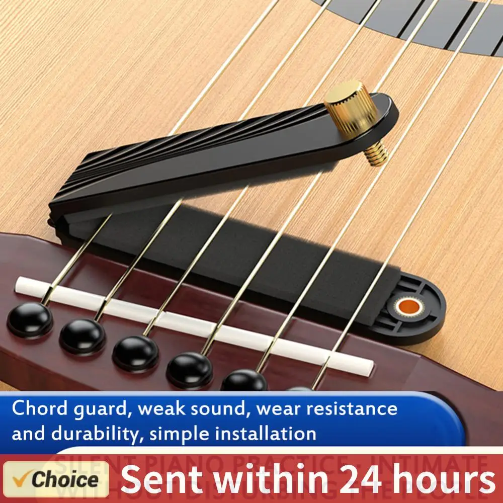 Guitar Silencer Mute Pad Folk Acoustic Guitar Home Practice Muffler Mute Cushion Musical Instrument Accessories