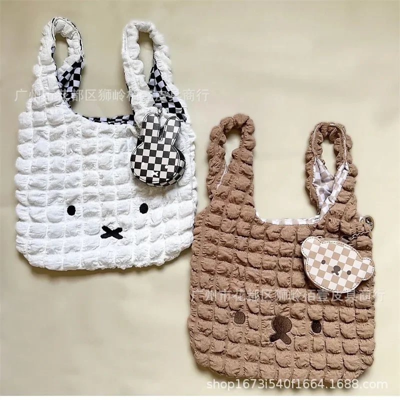 New Miffy Cloud Bag Cartoon Anime Kawaii Handbag Fashion Embroidery Girl\'s Heart Single Shoulder Paired with Hanging Decorations