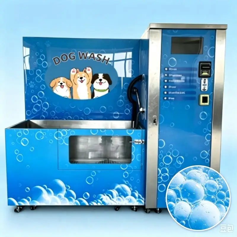 Pet Wash Vending Machine Self Service Dog Shower Station Automatic Pet Cleaning Equipment Advanced Grooming Solution