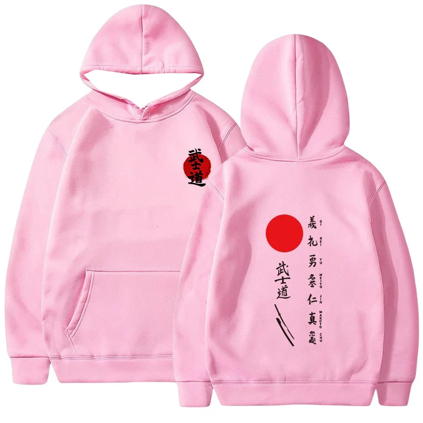 Autumn men's hooded sweatshirt bushido pattern print Couple hoodies Leisure hoodies for man Sports breathable men's y2k clothing