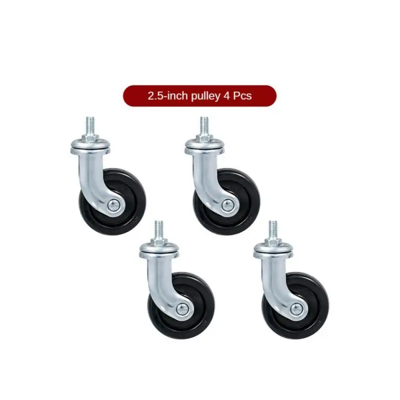 (4 Packs) 2.5 Inch Universal Wheel Beauty Salon Trolley Wheel Kitchen Storage Rack Pulley