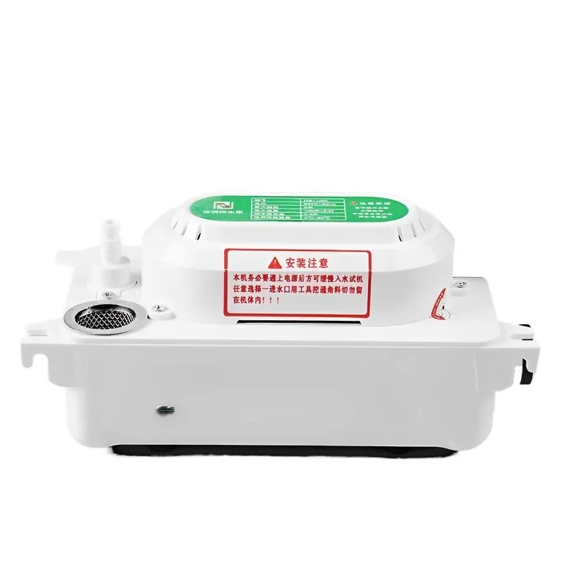 Central air conditioner intelligent automatic drainage pump External silent air conditioner Condensate lift pump Full drain