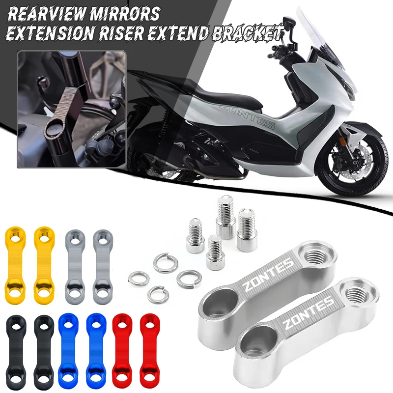 Motorcycle For Zont…