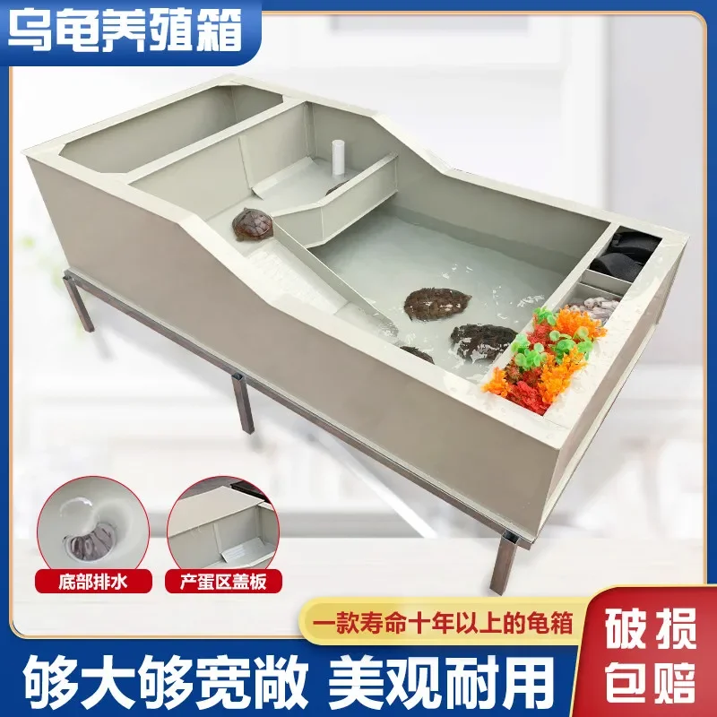 Turtle tank with sunscreen feeding tank Villa household large breeding box with drainage hole Special tank for raising turtles