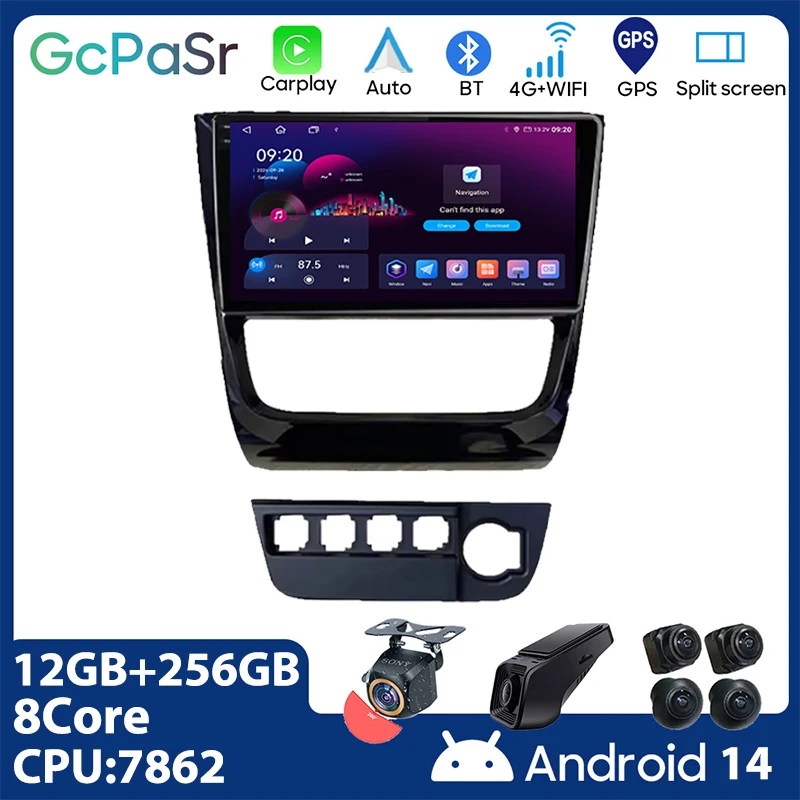 Car Radio Carplay GPS Navigation 4G WIFI Auto Stereo DSP For Volkswagen Golf GC 2010-2019 Android Multimedia Player No 2din DVD