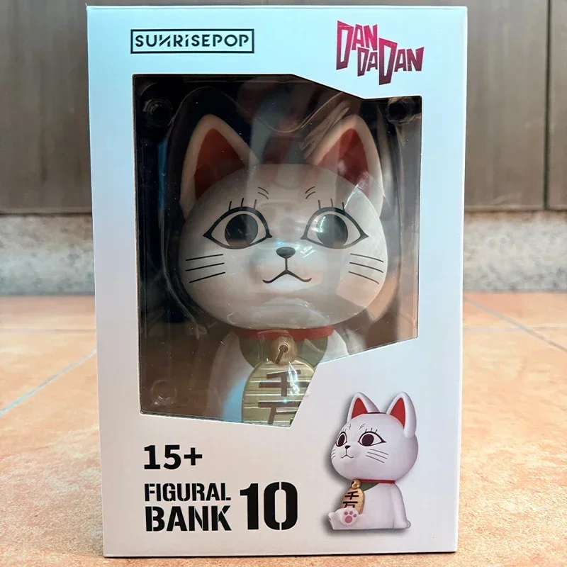 17cm dandadan anime figura turbo vovó figura poupança pote kawaii gato modelo periféricos figura de ação ornamento presente aniversário brinquedos