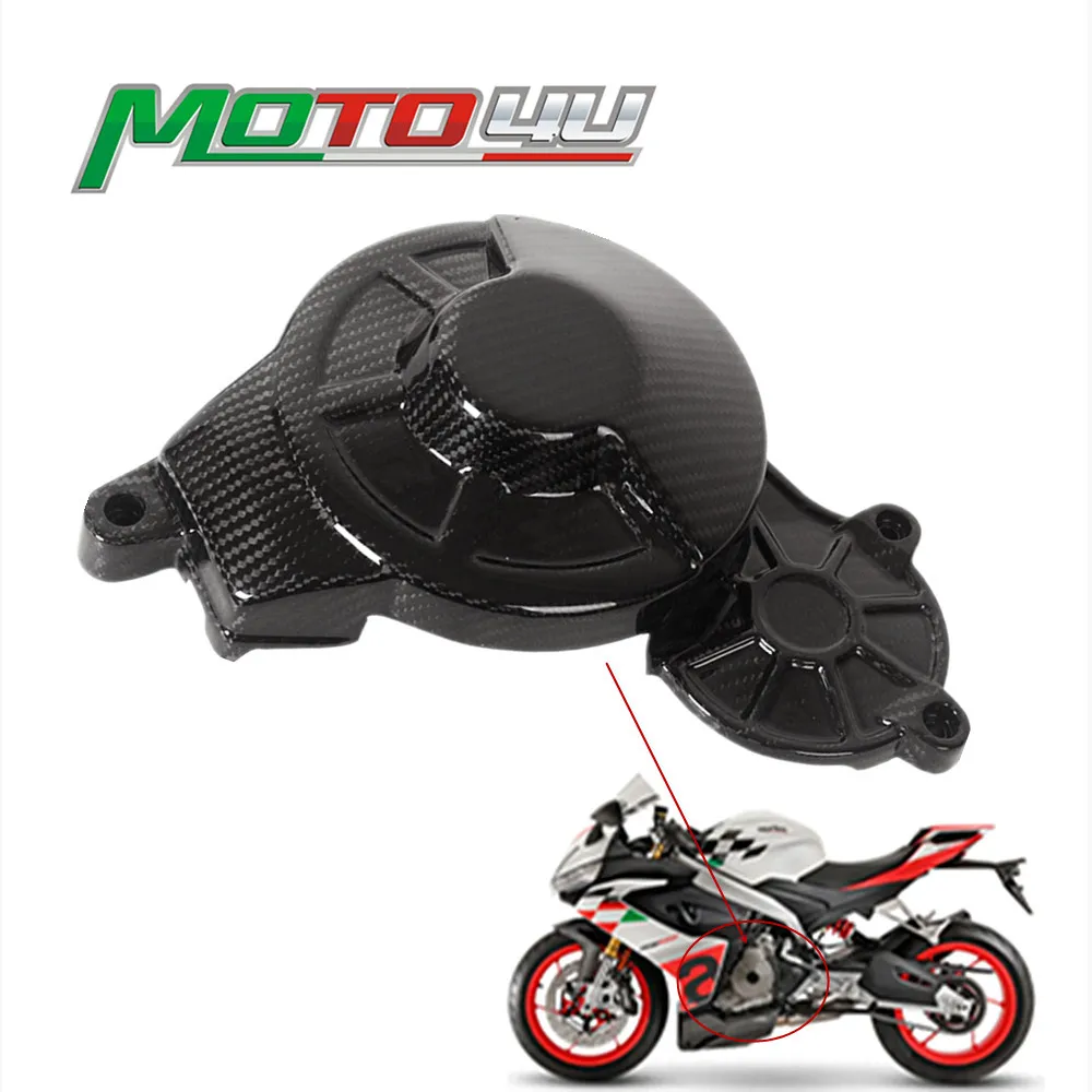 For Aprilia RS660 2020 2021 2022 2023 100% Carbon Fiber Engine Cover Left Side Covers Sliders Protector