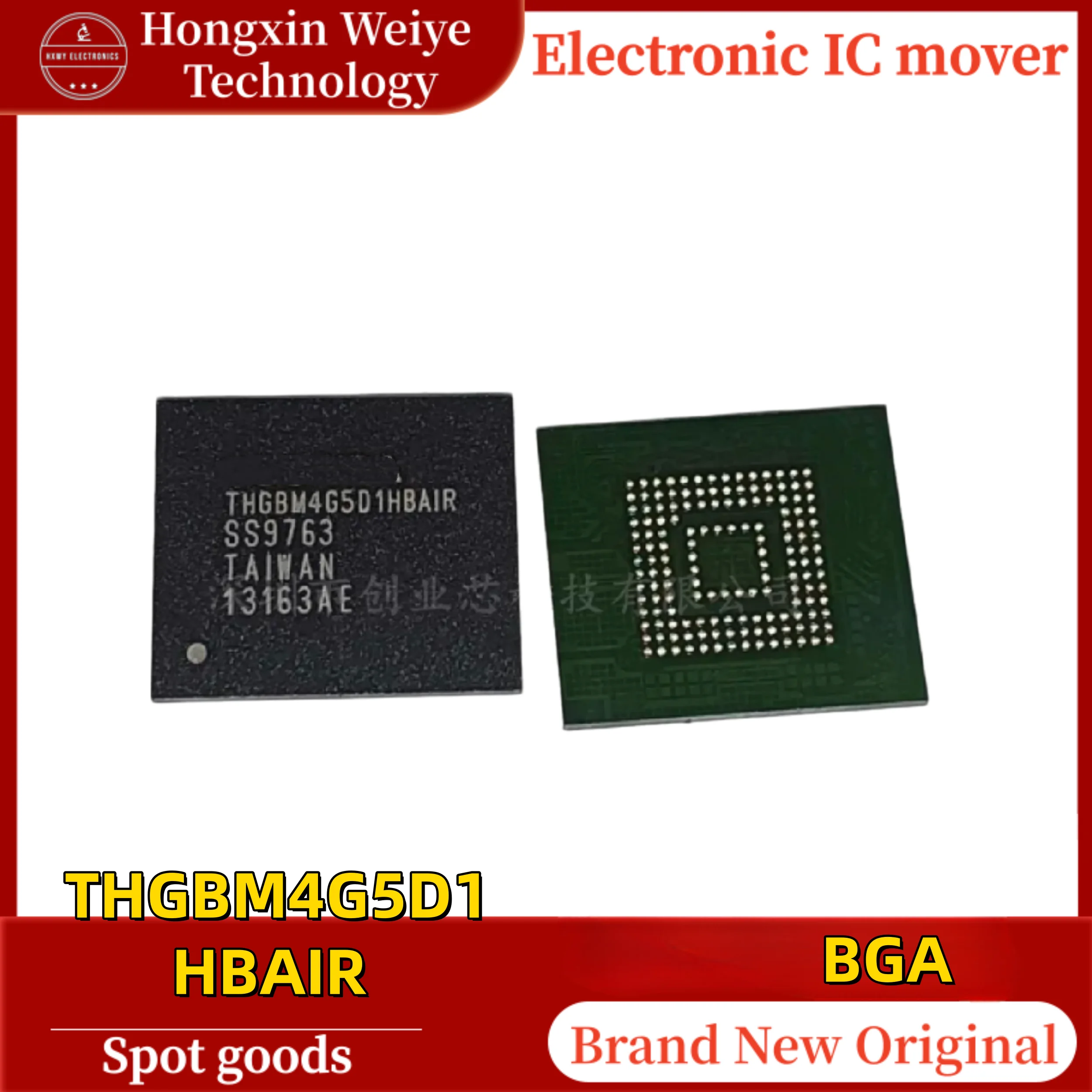 5/10/30 PCS THGBM4G5D1HBAIR BGA-153 EMMC Memory IC Brand New Fast  Shipping