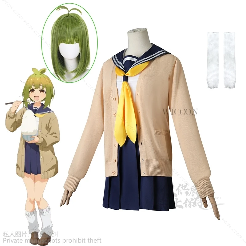 

Anime My Deer Friend Nokotan Meme Bashame Cosplay Costume Wig School Uniform Halloween Women JK Sailor Skirt Party Lolita Cos