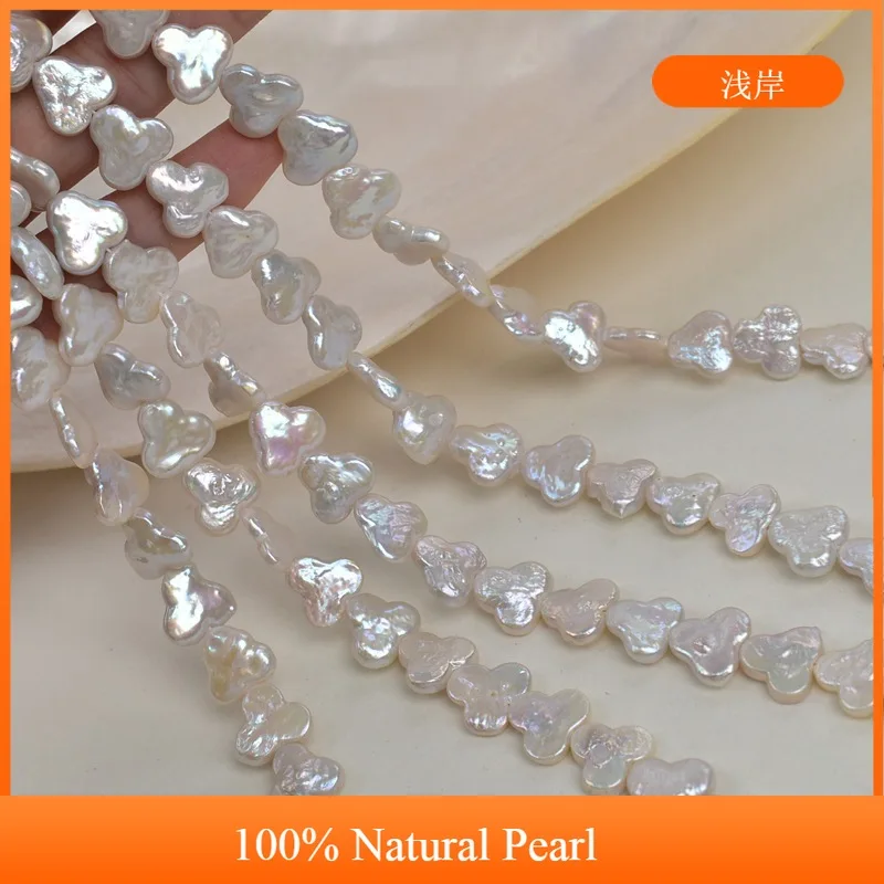 

12mm Clover-Shaped Baroque Natural Freshwater Pearl Semi-Finished Beads for Jewelry Making DIY Necklace Bracelet Accessories