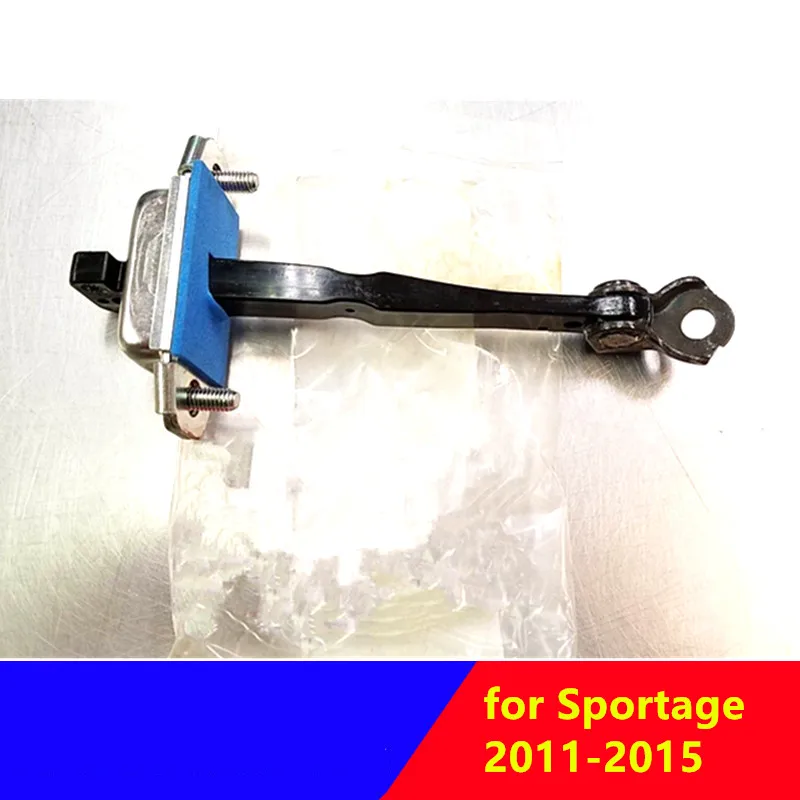 793803W000 793903W000 Door limiter opening device Checker Stopper tension strap for kia Sportage 11-15 794803W000 794903W000