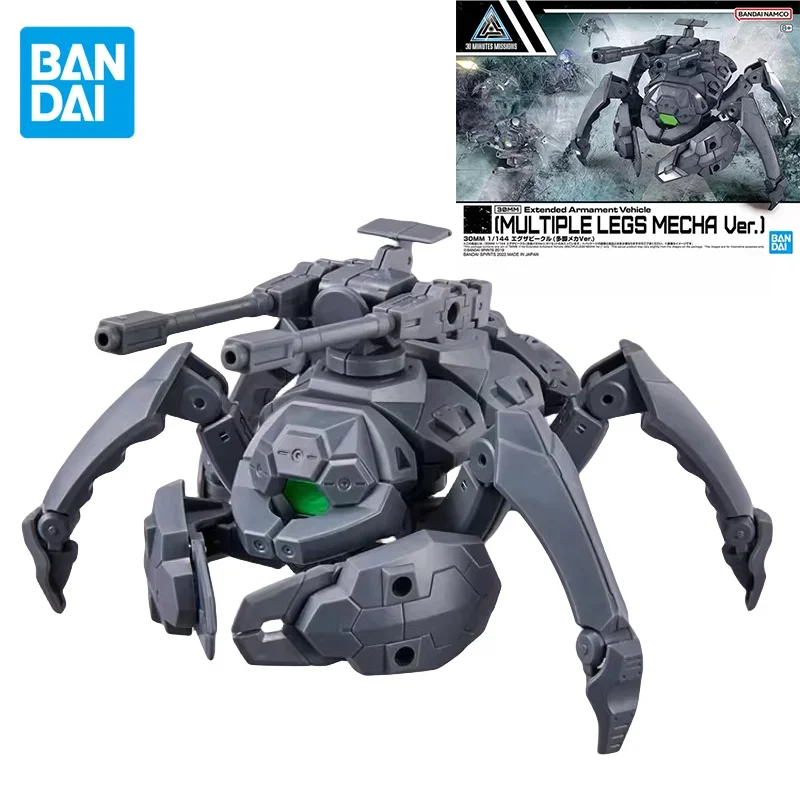 Bandai Original 30MM 1/144 Anime MULTIPLE LEGS MECHA VER. Action Figure Assembly Model Toys Collectible Gifts for Children