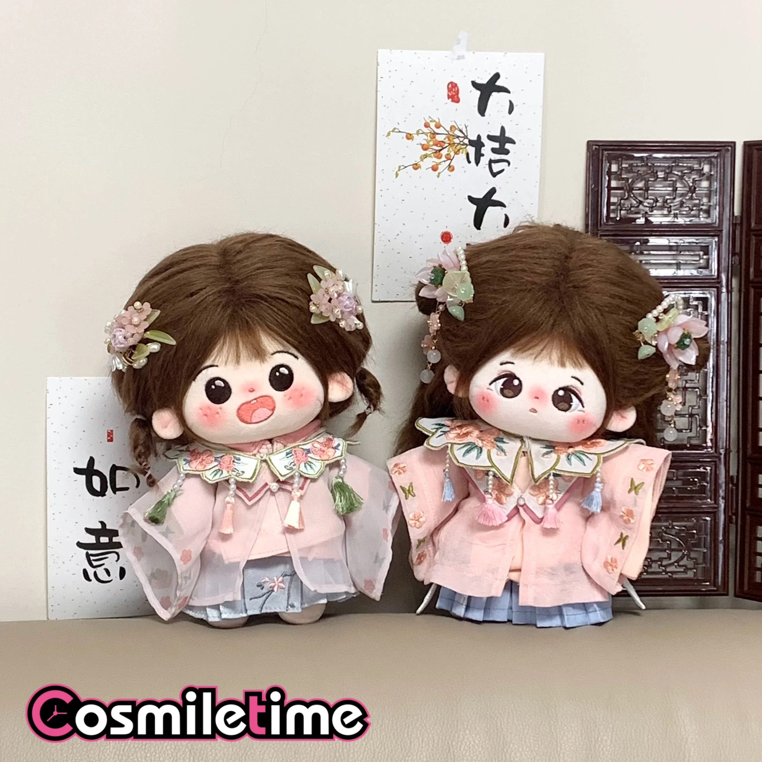 Traditional Chinese Style Doll Outfit For 20cm Cotton Doll Multi Ancient Costume Dress Hanfu Style Doll Clothes Accessories YZ