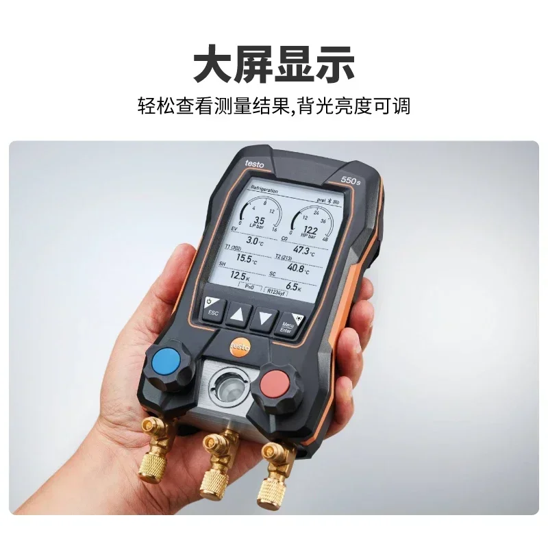 

Testo549/550/557 манометр кондиционера, манометр снежного типа, манометр фтора, цифровой автомобильный манометр хладагента
