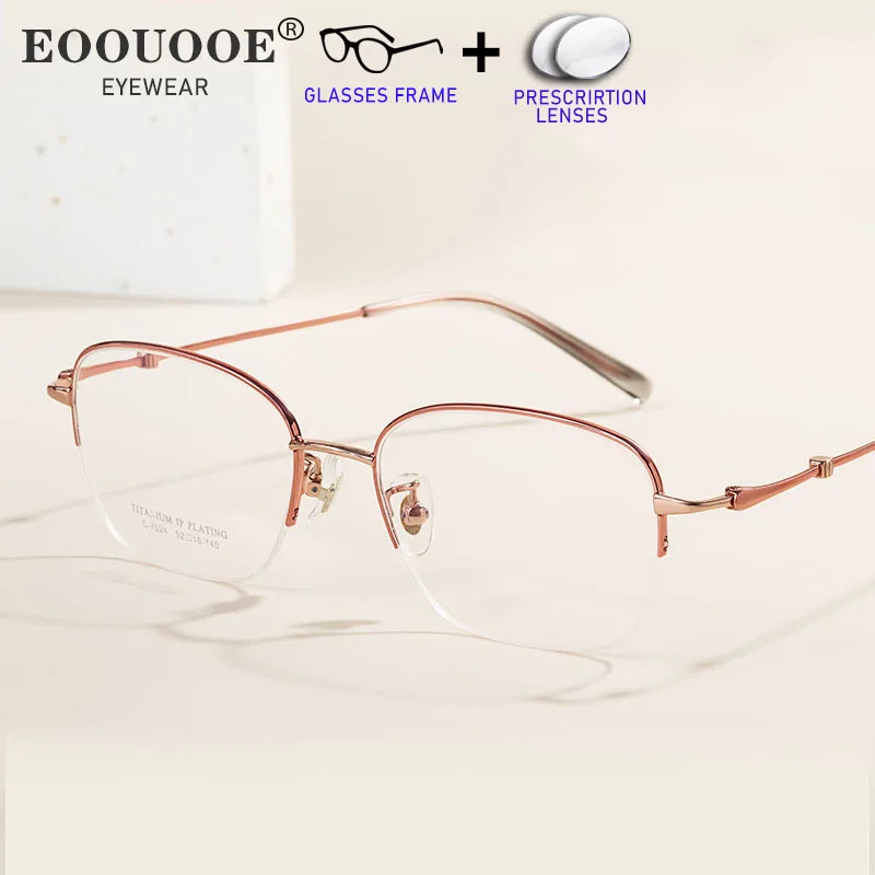 

Fashion Prescription Glasses Women's Eyeglasses Myopia Hyperopia Progressive Recipe Lenses Reading Optical Filter Blue Light