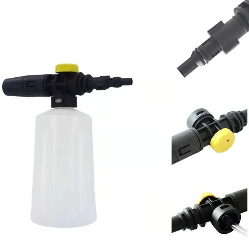 750ML Car Washing Foam Generator Lance For Lavor Parkside Foreman Sterwins Hitachi Sorokin Hammer Champion Pressure Washer