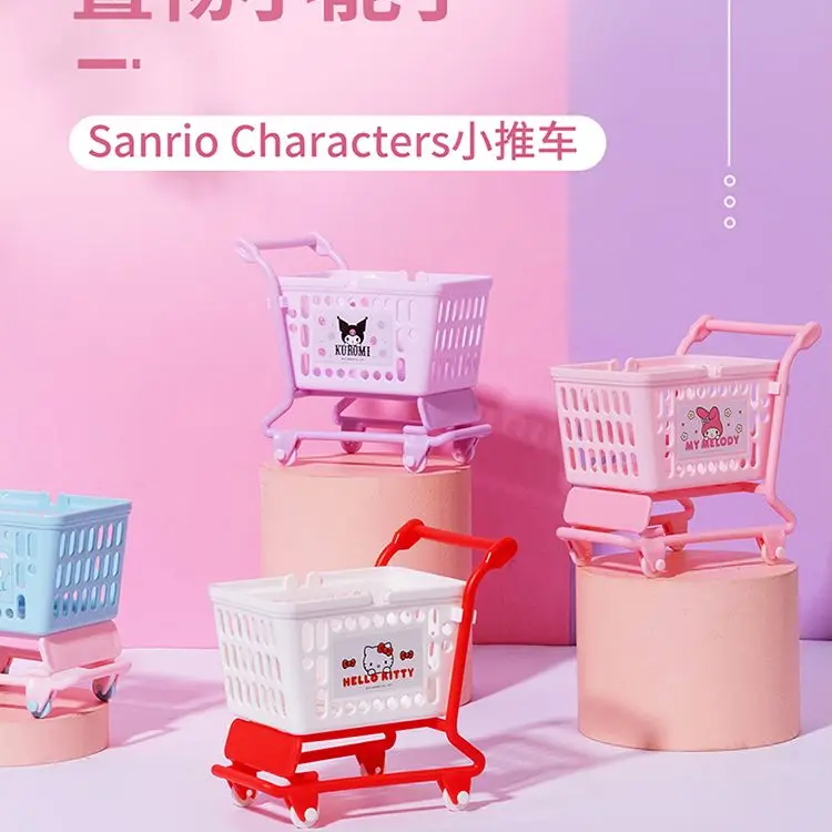 Kawaii Sanrio Cinnamoroll My Melody Trolley Mini Desktop Storage Box Cartoon Cinnamoroll Sundry Basket Girls Gadget Girls Toys