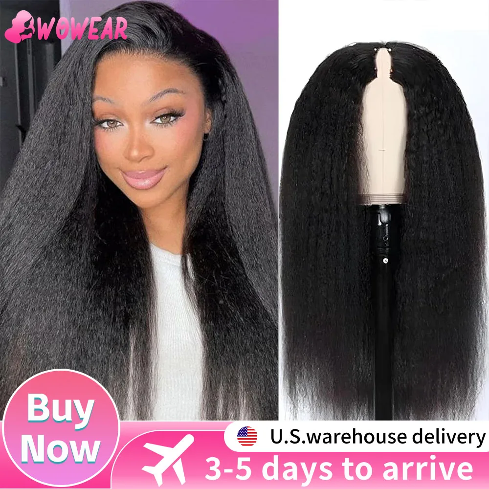 

40 Inch V Part Wig Human Hair 200 Density Kinky Straight Human Hair Wig Machine Made Wig No Leave Out V Shape Wig Brazilian Hair