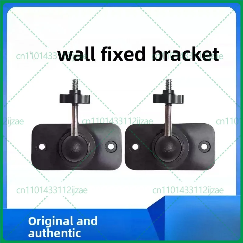 For HTC Vive Pro Wall Mount Bracket, 2Pcs Original Base Station Holder for VR Lighthouse Tracker