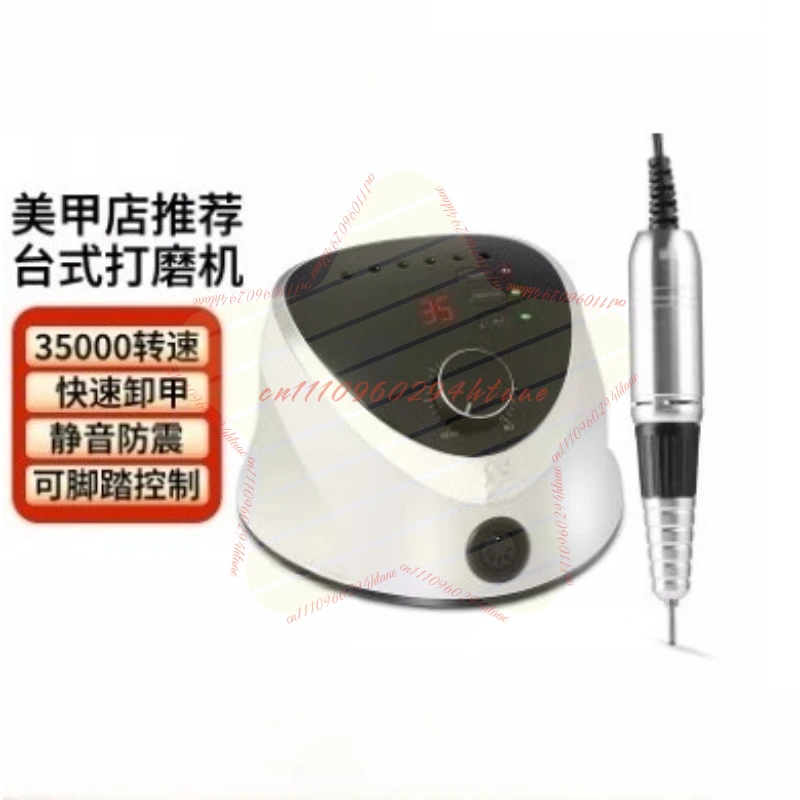 35000 Rpm Powerful Nail Polisher, Nail Remover Grinder