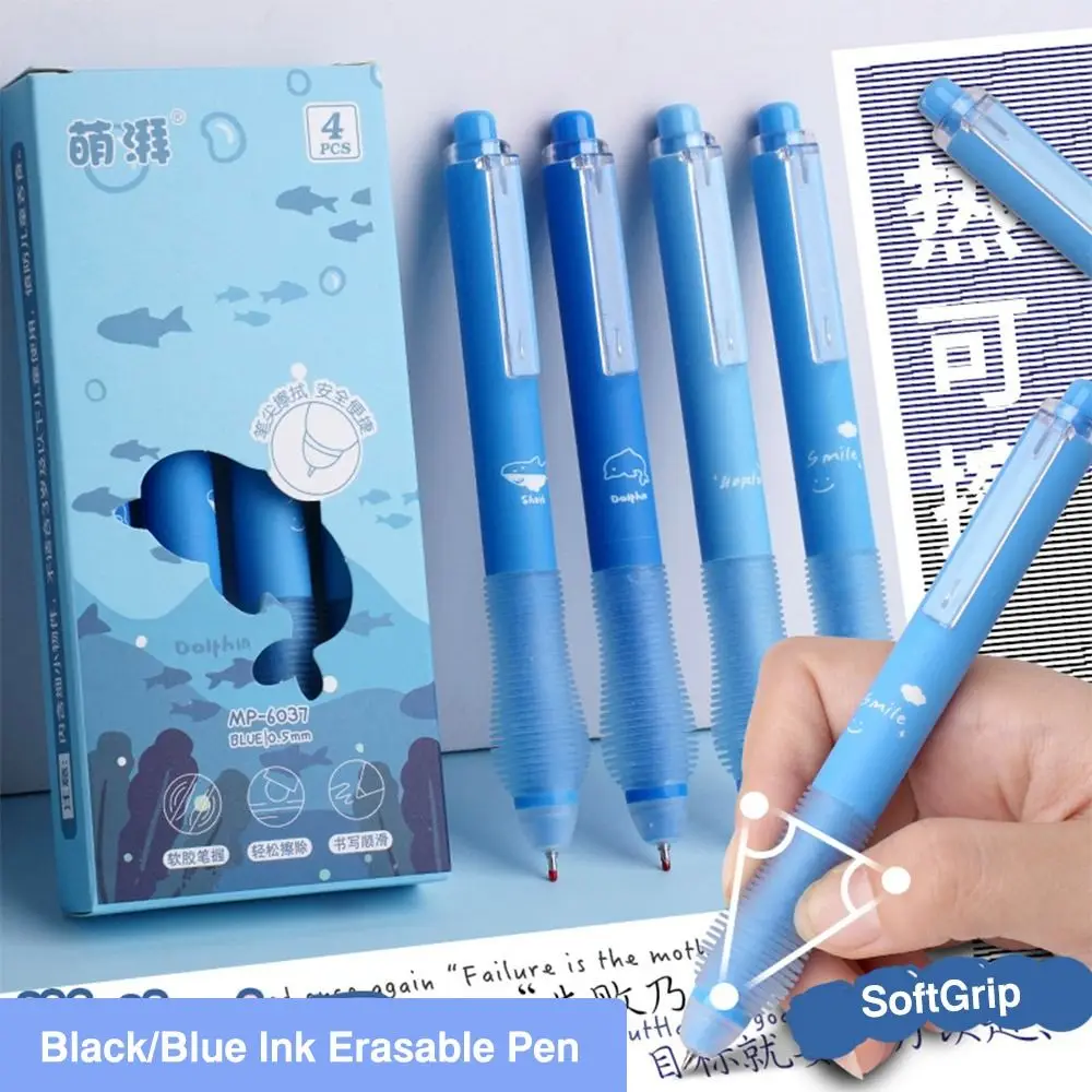 

4PCS/Set High Quality Soft Grip Erasable Pen Press Type 0.5mm Blue/Black Ink Neutral Pen Writing Tools Gift