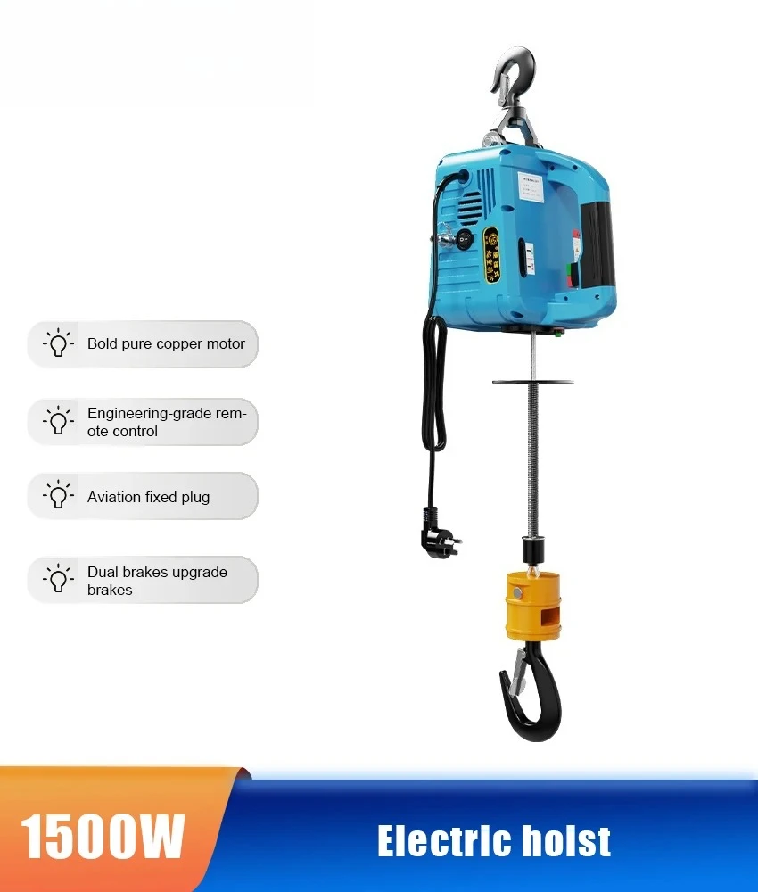 Portable wireless remote control electric hoist 220v suspension crane household small lift lifting crane